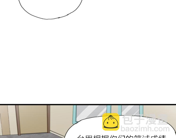 第8话 梦想终究不敌现实55