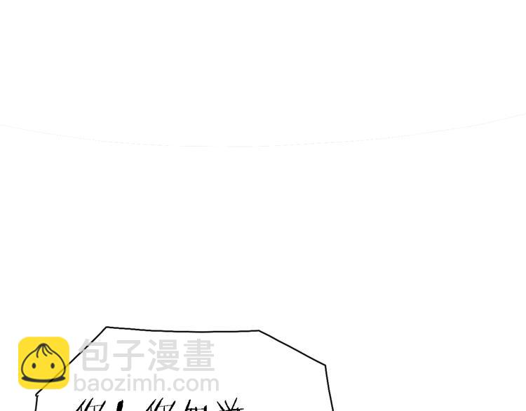 第10话 可恨之人的可怜之处125
