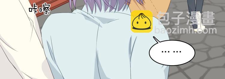 第20话 我想你……48