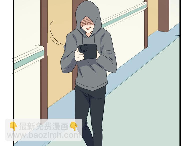 第一季 完结篇 告白22