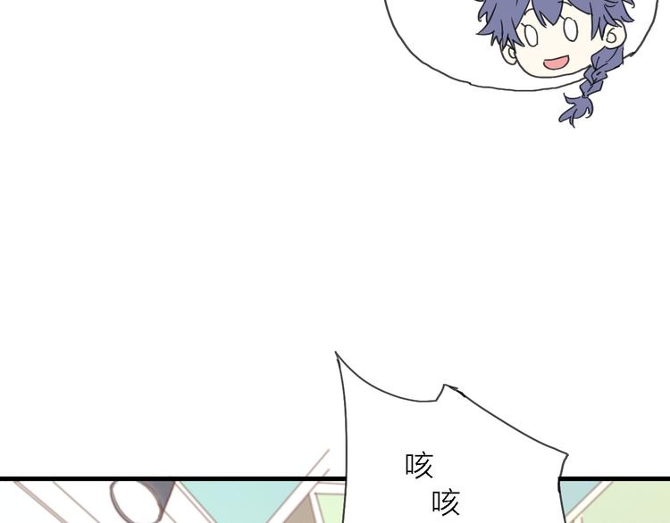 第3话 心跳78