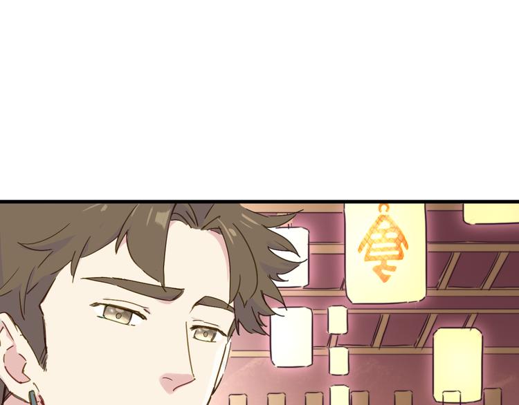 第4话 被遗忘的梦想89