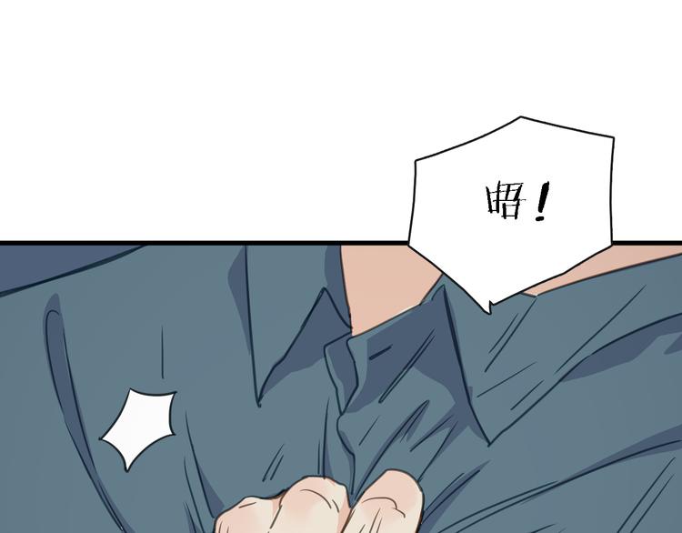第10话 可恨之人的可怜之处128