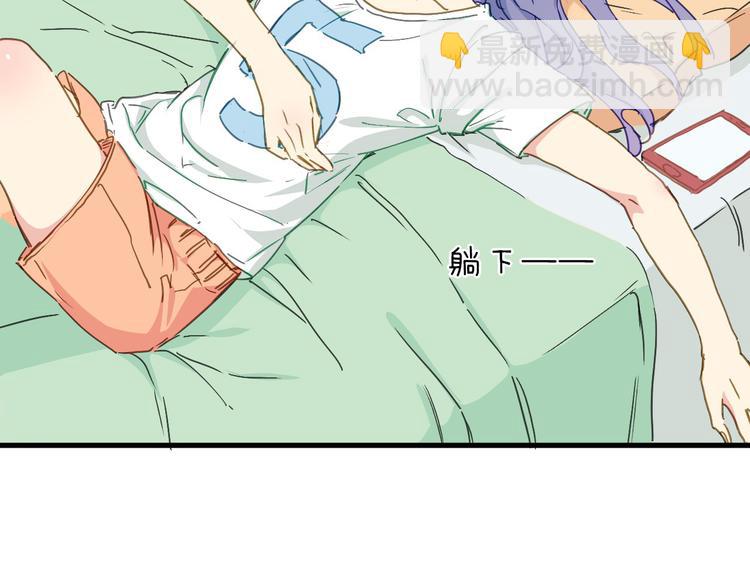 第5话 实习之路，战火初燃95