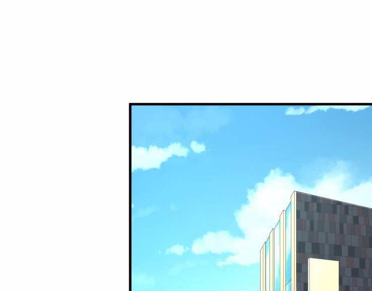 第16话 他的靠近26