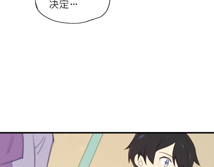 第8话 梦想终究不敌现实57