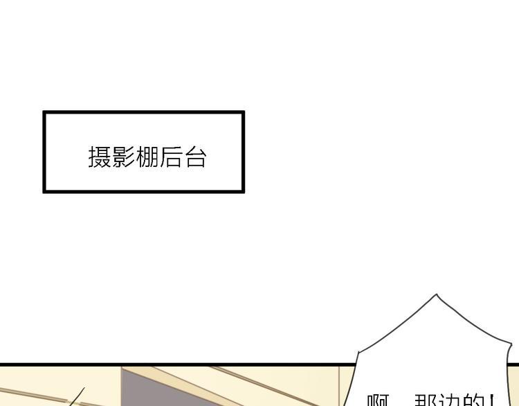 第3话 心跳21
