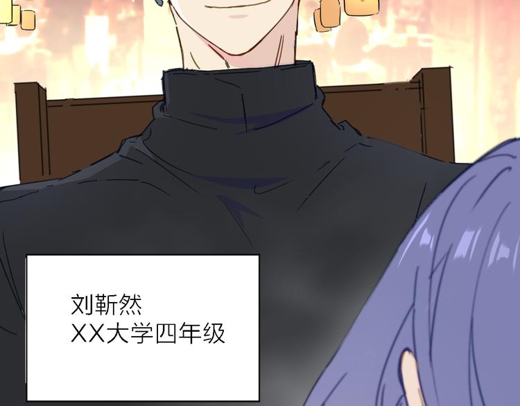 第4话 被遗忘的梦想59