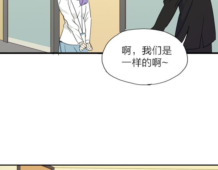 第9话 锋芒初现16