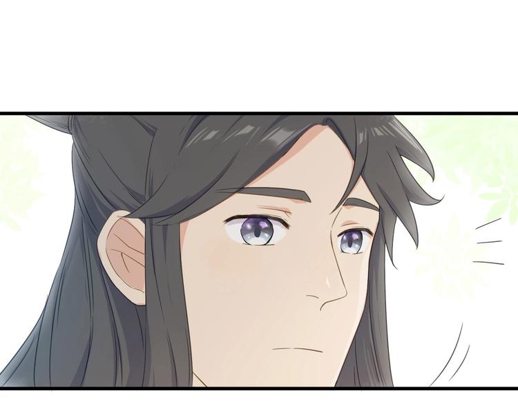 第19话 喜欢是藏不住的！42