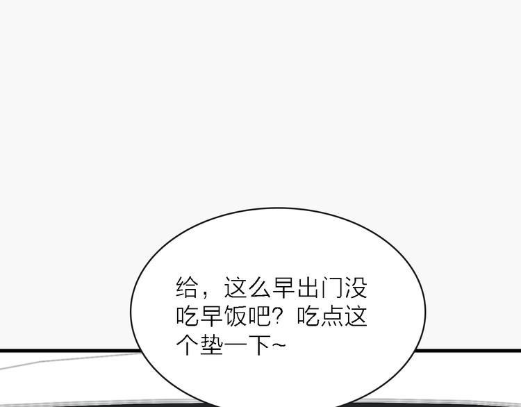 第11话 古装美男9