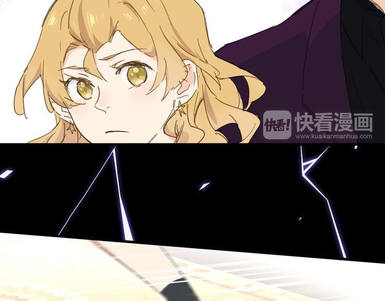 第15话 渣男真面目17