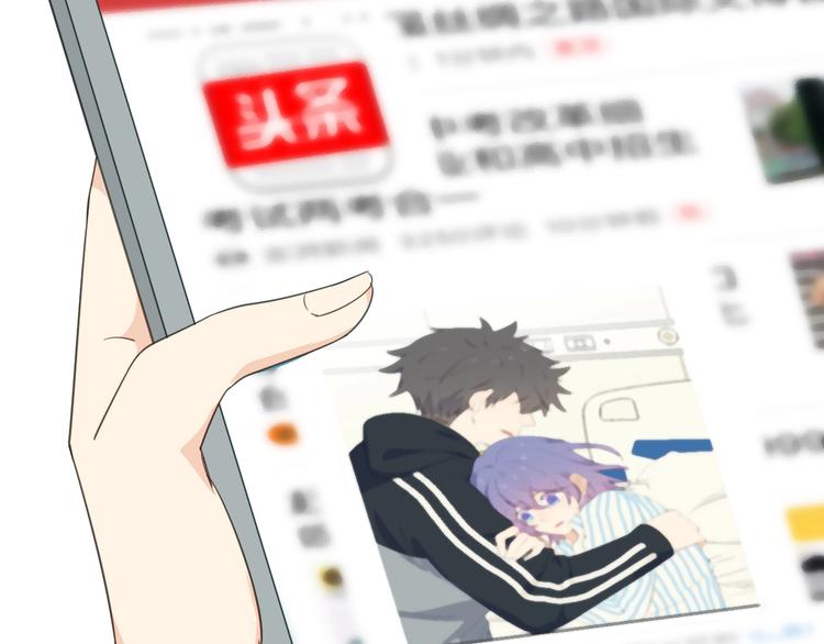 第一季 完结篇 告白133