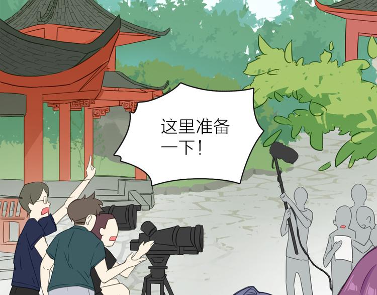 第11话 古装美男24