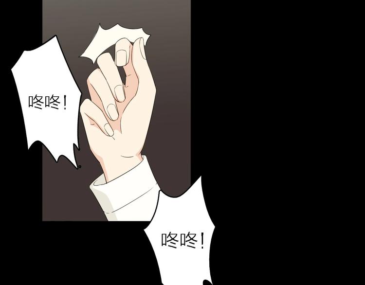 第24话 危急时刻121