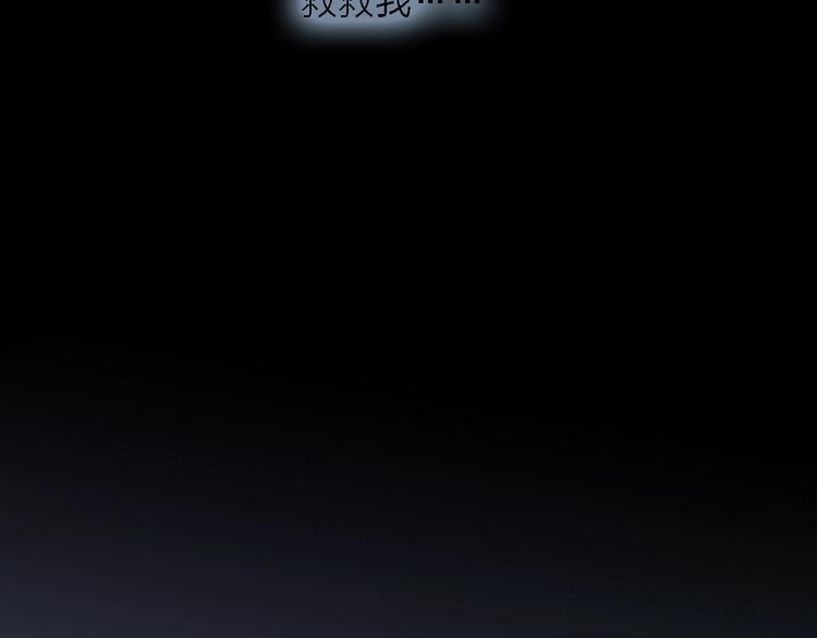 第24话 危急时刻106