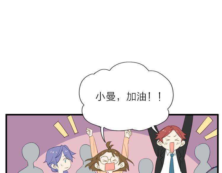 第7话 战火燃起，谁才是赢家73