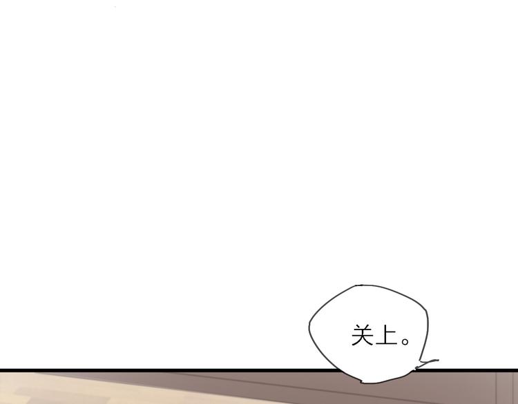 第6话 制作人与主播？105