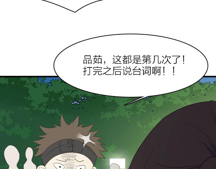 第24话 危急时刻10