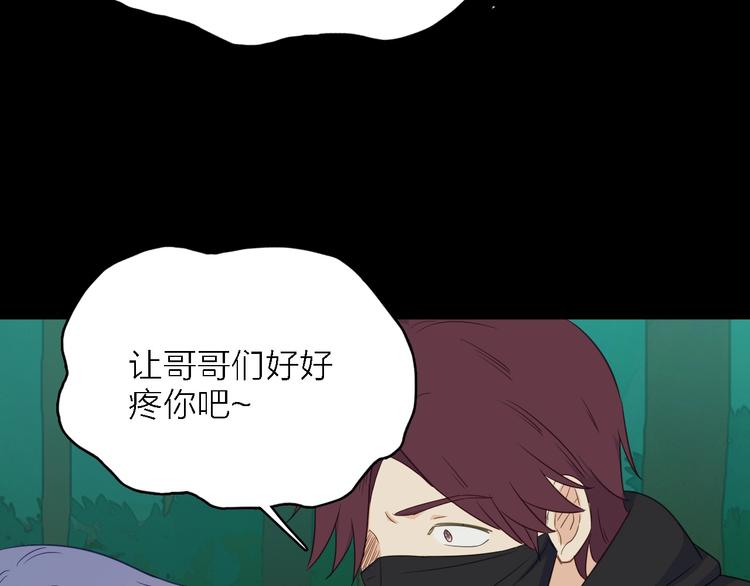 第24话 危急时刻70