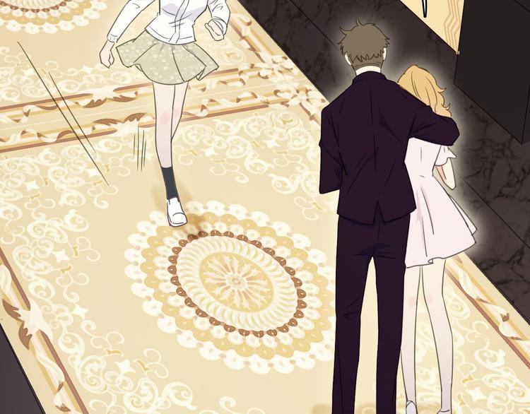 第15话 渣男真面目8