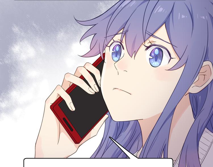 第14话 绯闻缠身64