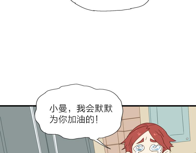 第7话 战火燃起，谁才是赢家9