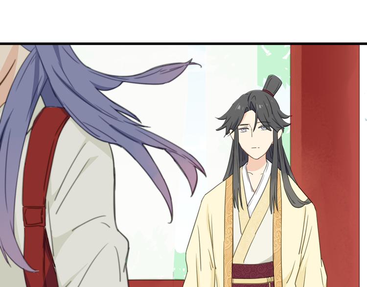 第11话 古装美男97
