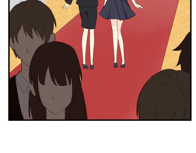 第14话 绯闻缠身13