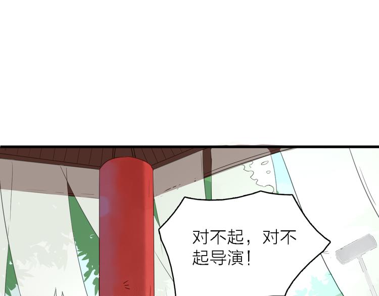 第11话 古装美男51