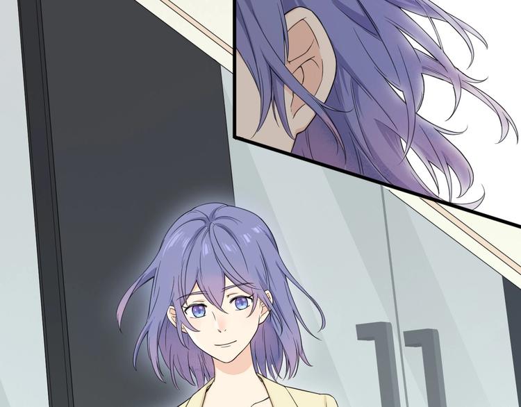 第17话 陪我一晚……19