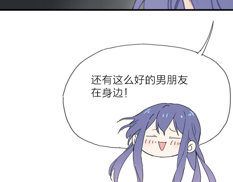 第4话 被遗忘的梦想60