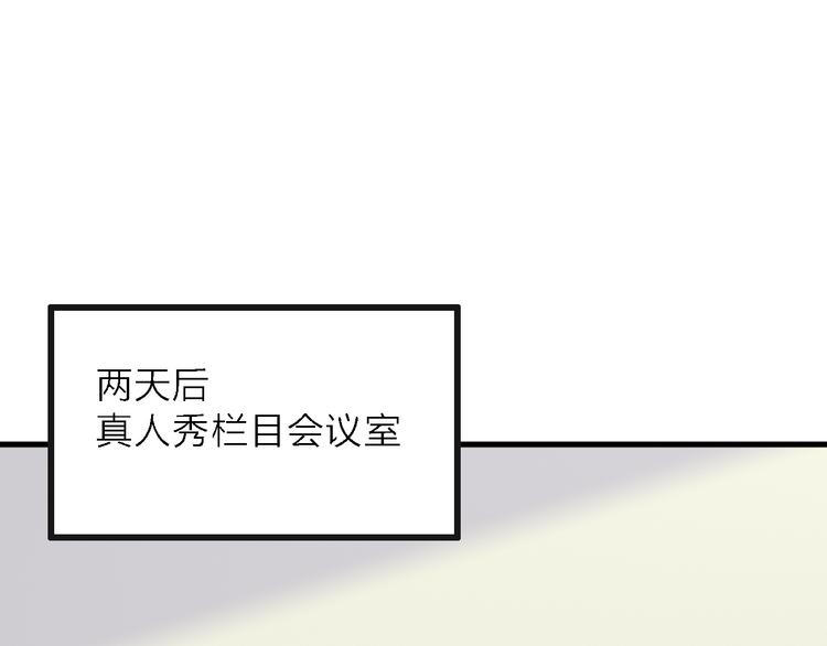 第10话 可恨之人的可怜之处37
