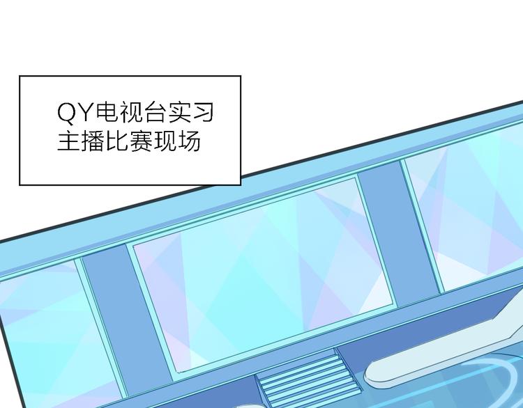 第7话 战火燃起，谁才是赢家4