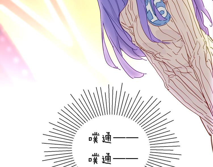 第4话 被遗忘的梦想40