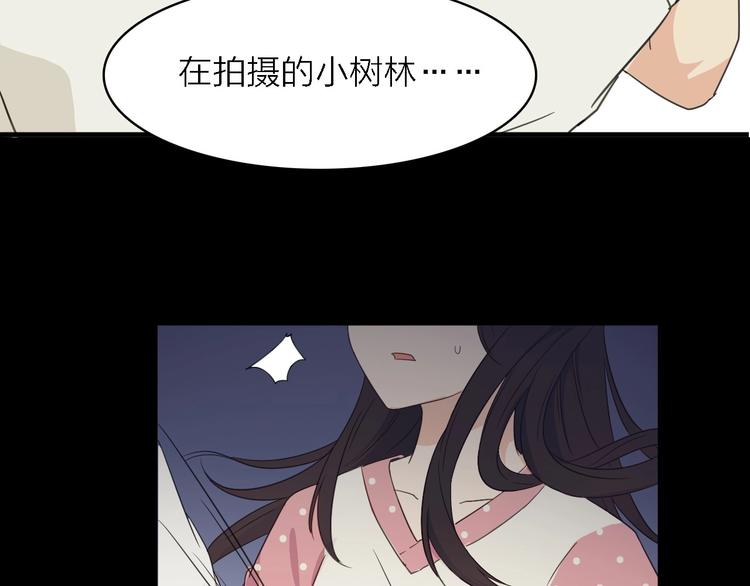 第24话 危急时刻132