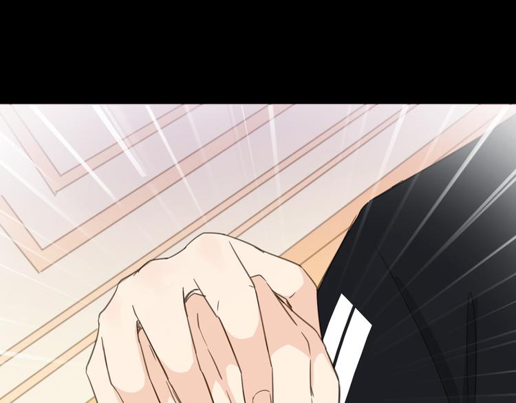 第15话 渣男真面目93
