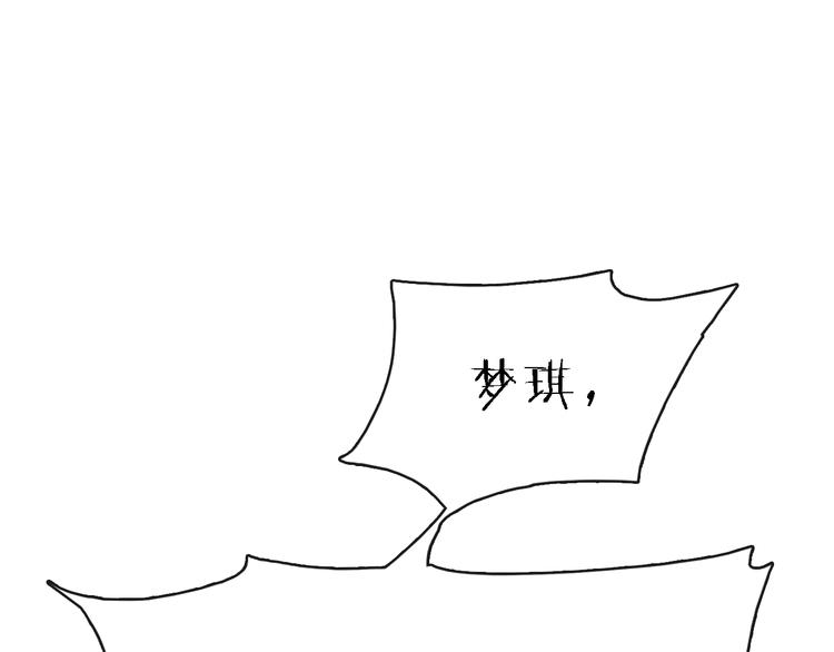 第10话 可恨之人的可怜之处67