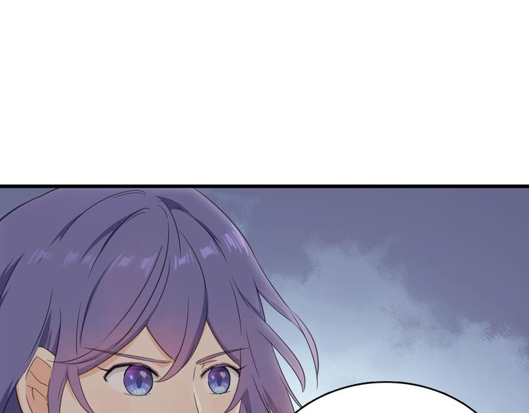 第18话 潜规则？17