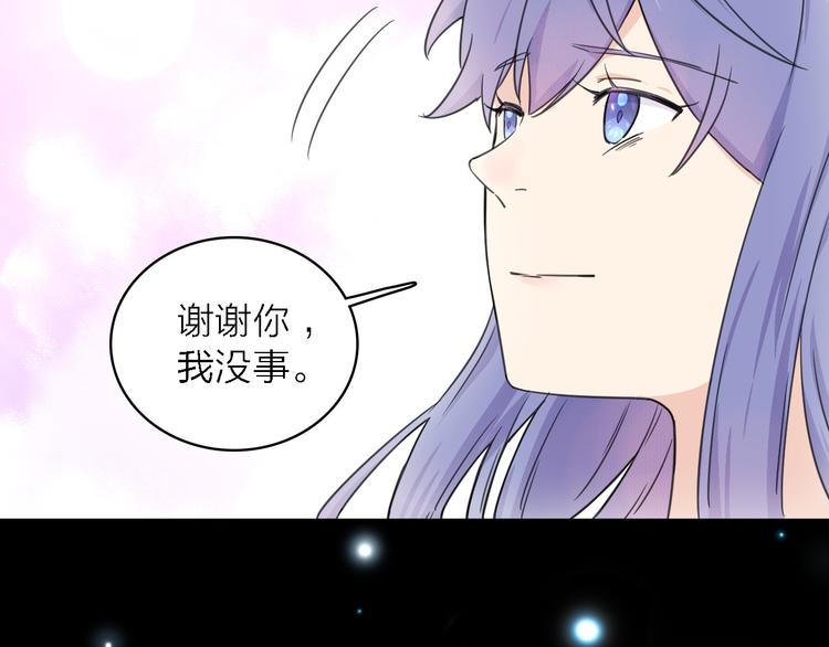 第15话 渣男真面目104
