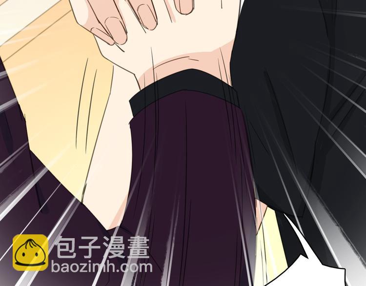 第15话 渣男真面目94