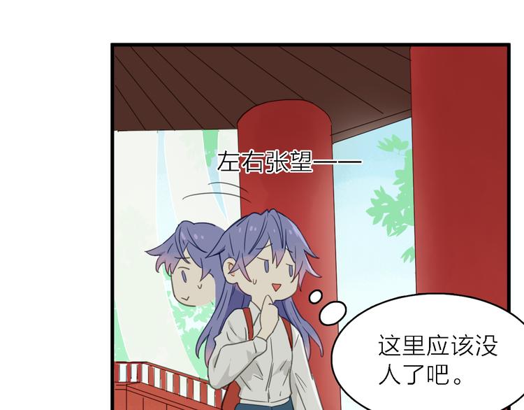 第11话 古装美男45