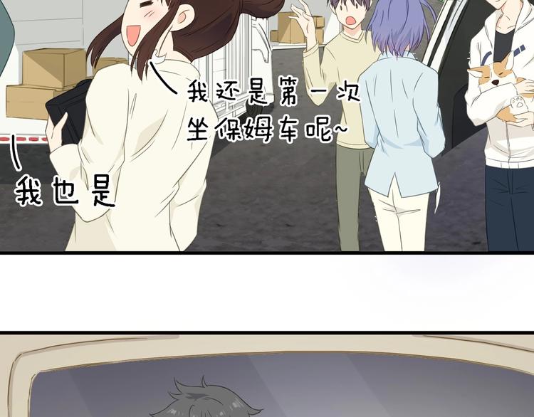 第21话 可以不坚强56