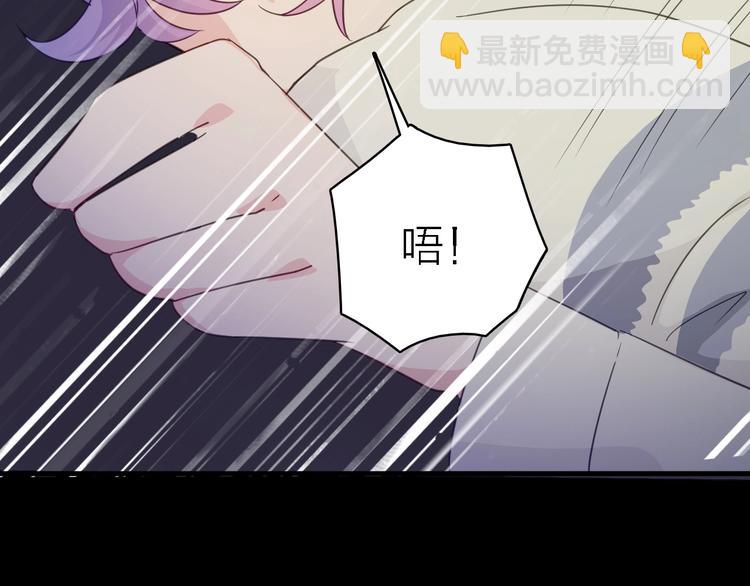 第24话 危急时刻83