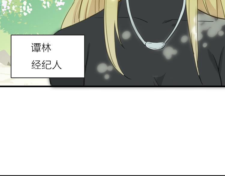 第11话 古装美男32