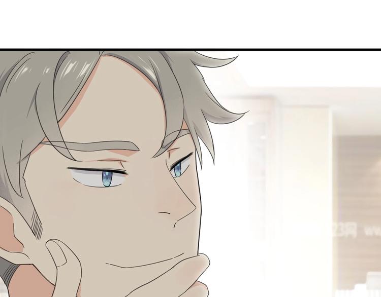 第18话 潜规则？75