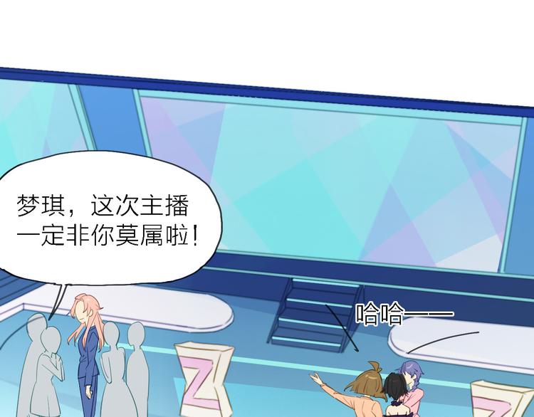 第8话 梦想终究不敌现实4