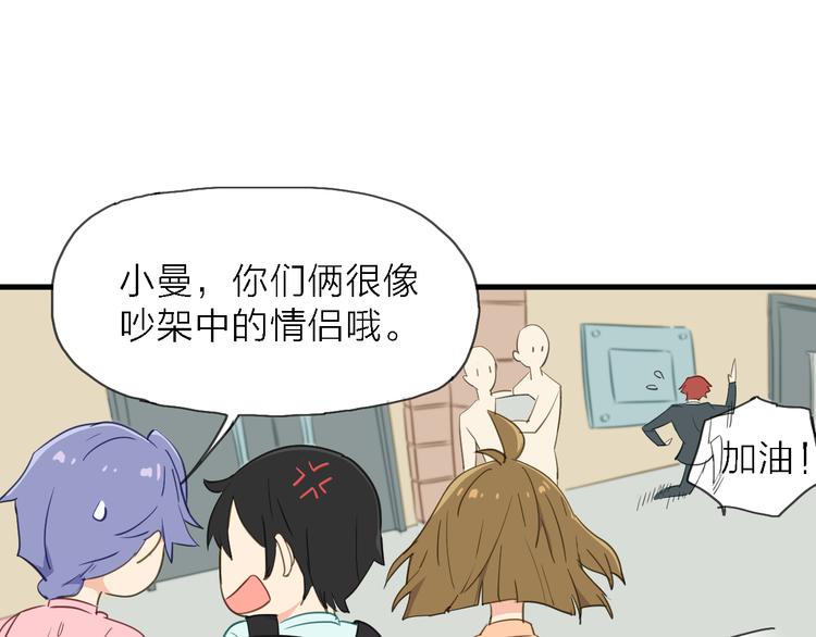 第7话 战火燃起，谁才是赢家16