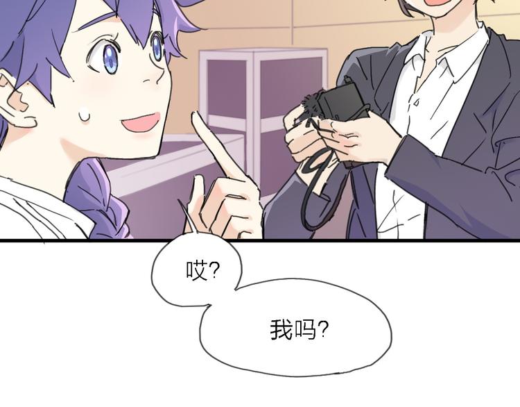 第3话 心跳24