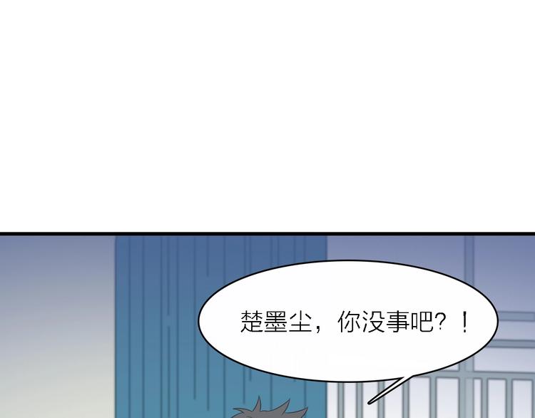 第一季 完结篇 告白86